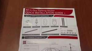 Переносной автономный отопитель LF BROS Лунфэй