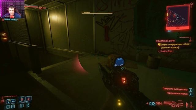 Cyberpunk 2077 (Киберпанк 2077) ✪ ЧАСТЬ 24 ► ОСЕДЛАВШИЕ БУРЮ ✪ [2K] 1440p смотреть онлайн