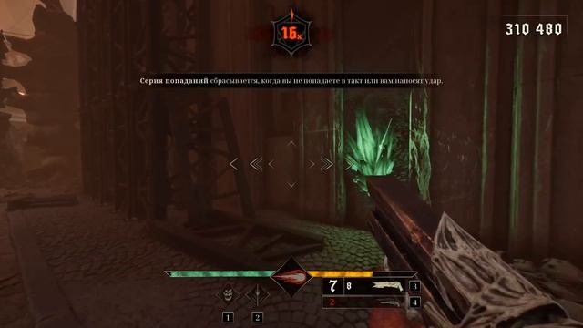 ШЕДЕВР ВЫШЕЛ В STEAM! - DOOM ДОЛЖЕН БЫЛ БЫТЬ ТАКИМ! - Metal Hellsinger