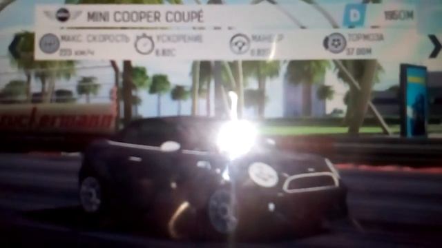 GT Racing 2 мои машины смотреть онлайн