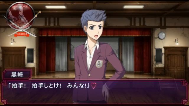 Corpse Party Anthology Sachiko's Game of Love Hysteric Birthday 2U русский #2 смотреть онлайн