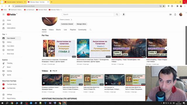 HYPERX QUADCAST S VS СМАРТФОН смотреть онлайн