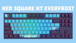 ЧЕСТНЫЙ ОБЗОР RED SQUARE KT CLASSIC EVERFROST