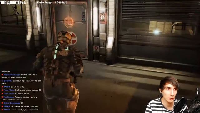 SPACE WEEK / DAY 5 / Dead Space смотреть онлайн