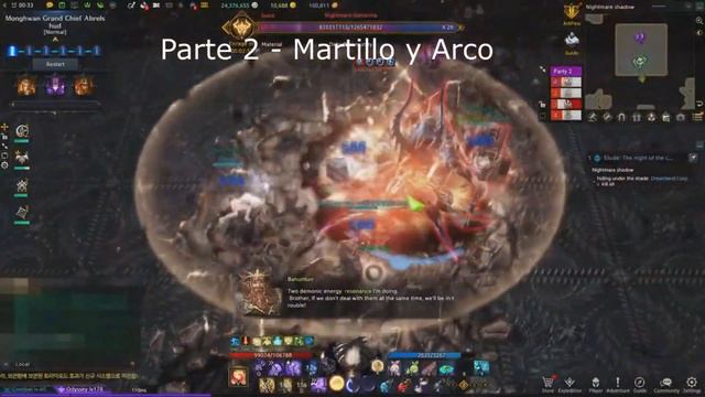 Guía preliminar de Brelshaza Normal (Fase 1) | Lost Ark смотреть онлайн