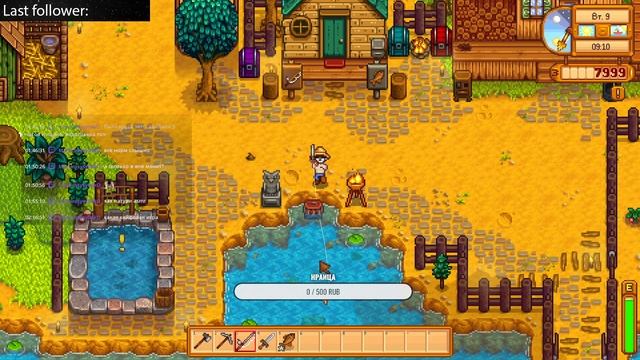 [ЗАПИСЬ СТРИМА] STARDEW VALLEY КООП СО СВОЕЙ ДЕВУШКОЙ смотреть онлайн