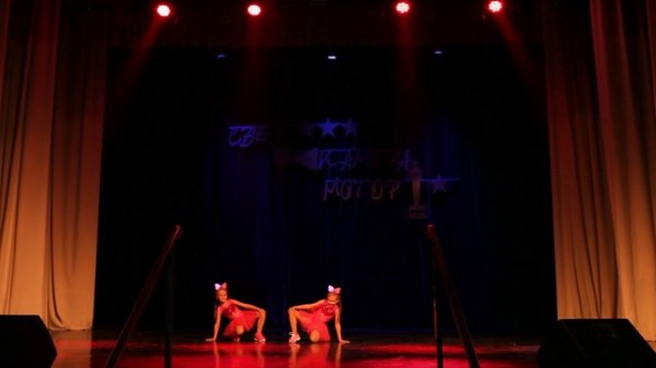 Школа Танцев Движение "Куклы"