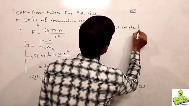 Lect- #3 Gravitation For 9th Class।।Units of Gravitation Constant।।Value of Gravitation Constant смотреть онлайн