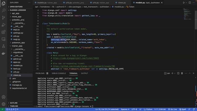 W8D1: Django Auth смотреть онлайн