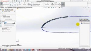 Как загрузить DXF в солидворкс?