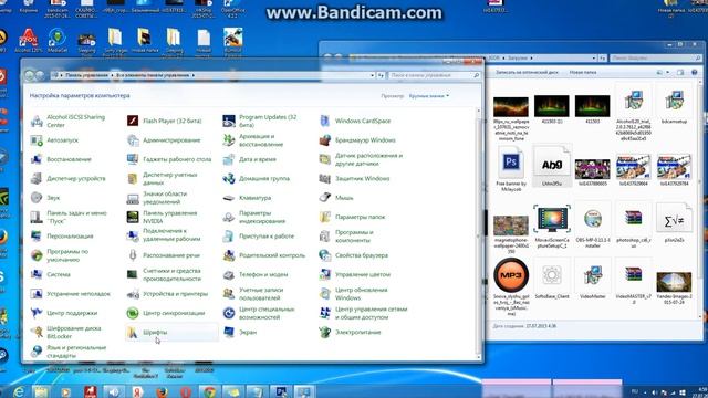 Установка шрифтов в Photoshop и windows 7 смотреть онлайн