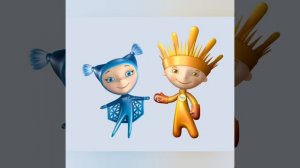 Онлайн -урок по изобразительному искусству во 2 классе "Теплые и холодные цвета"