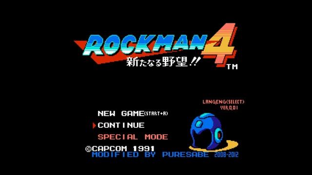 Rockman 4 Minus Infinity - Wily Machine (Final Fantasy: Mystic Quest - Battle 3) смотреть онлайн
