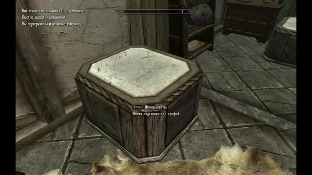 Elder Scrolls V Skyrim #004# Постройка усадьбы 'Озерное' - подробная инструкция 4 смотреть онлайн