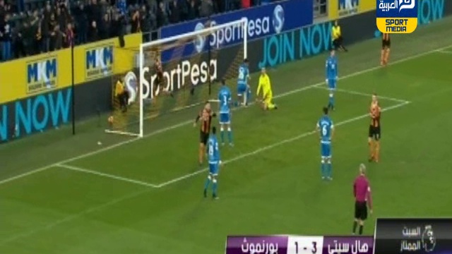 أهداف مباراة - هال سيتي 3 × 1 بورنموث | الدوري الإنجليزي смотреть онлайн