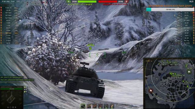Путь к 5 рангу,все или ничего!!! WORLD OF TANKS смотреть онлайн