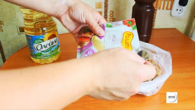 Сухарики к пиву . Домашние смотреть онлайн