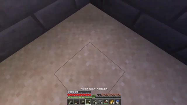 ВЫЖИВАНИЕ МАЙНКРАФТ #1.17 (21w15a) - 10 СЕРИЯ | ФЕРМА #ЧЕРЕПАХ смотреть онлайн