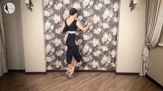 Обучение танго ONLINE 
