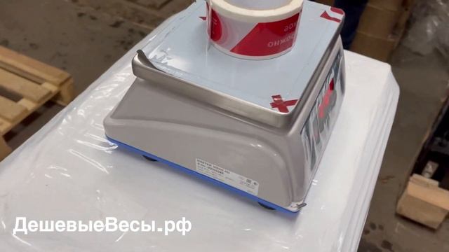 MAS MSWE-D | Весы порционные смотреть онлайн