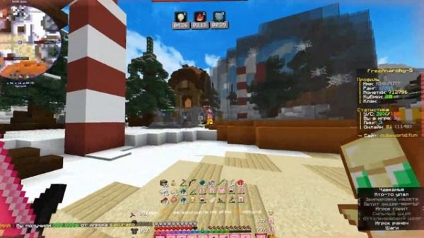 Развитие и PVP на CubeWorld