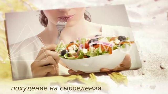Похудеть Бы на 10 кг смотреть онлайн