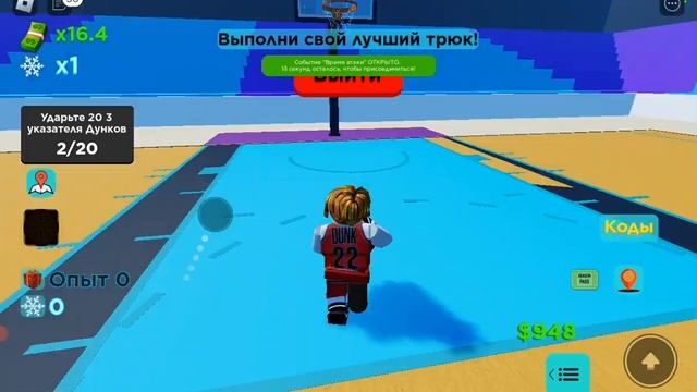 стал лучшим погружителем, игра называется dive simulator смотреть онлайн