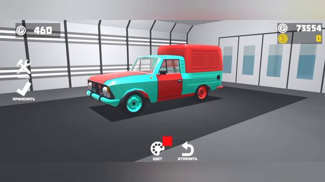 РЕТРО ГАРАЖ ТЮНИНГ ИЖА ИЛИ НОВОЕ ОБНОВЛЕНИЕ В ИГРЕ смотреть онлайн
