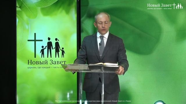 Павел Худа: Непонятный, но любящий Бог (21 июня 2020) смотреть онлайн