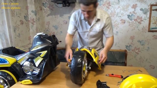 Косячный электромотоцикл из Детского мира. Мотоцикл Kreiss Спорт 6V смотреть онлайн