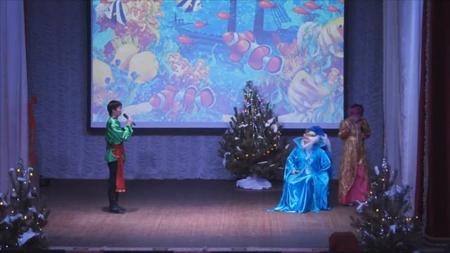 Спектакль для детей. "Новогодняя сказка" смотреть онлайн