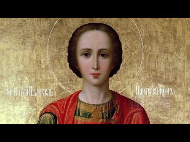МОЛЕБЕН О ЗДРАВИИ РЕБЁНКА у мощей ЦЕЛИТЕЛЯ ПАНТЕЛЕЙМОНА смотреть онлайн