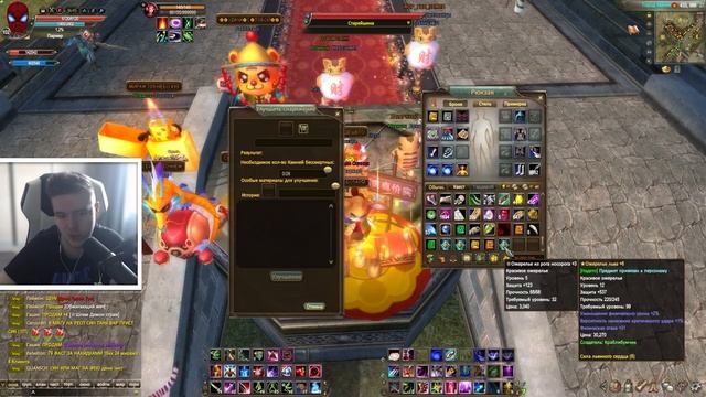 Рискуем на +8 и круг +6 в PW. Подготовка к прокачке ХЭВИ Мистика без доната! ComebackPW смотреть онлайн