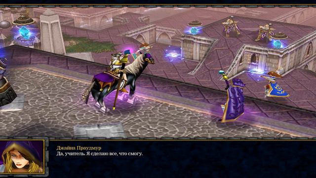 Warcraft 3 #2 Падение Лордерона. Глава 1-5