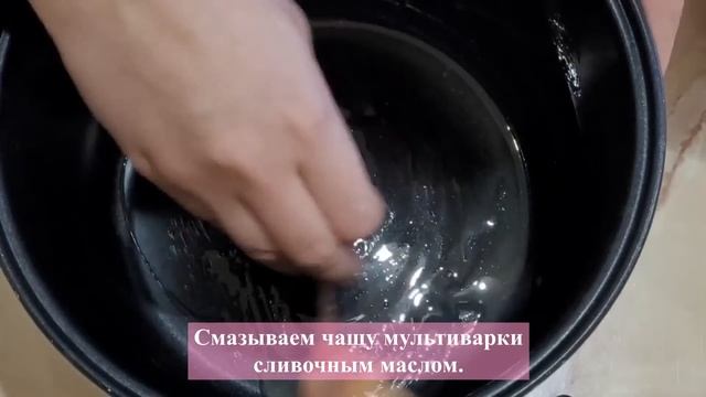 Без МИКСЕРА, без ДУХОВКИ, без ВЕНЧИКА! ШАРЛОТКА/ШАРЛОТКА в мультиварке/Яблочный пирог смотреть онлайн