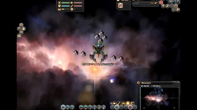 Игра Dark Orbit gameplay.avi смотреть онлайн