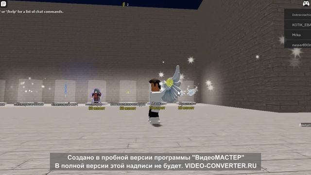 Роблокс головы смотреть онлайн