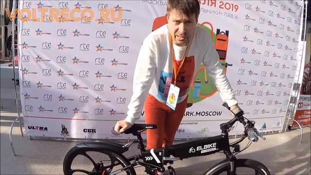 Электровелосипед складной двухподвес Elbike Hummer 48v 10.4 Ah 2019 Обзор Voltreco.ru
