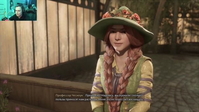 Семейная драма Себастьяна и Виварий для Фантастических тварей! ► Hogwarts Legacy Прохождение #12 смотреть онлайн