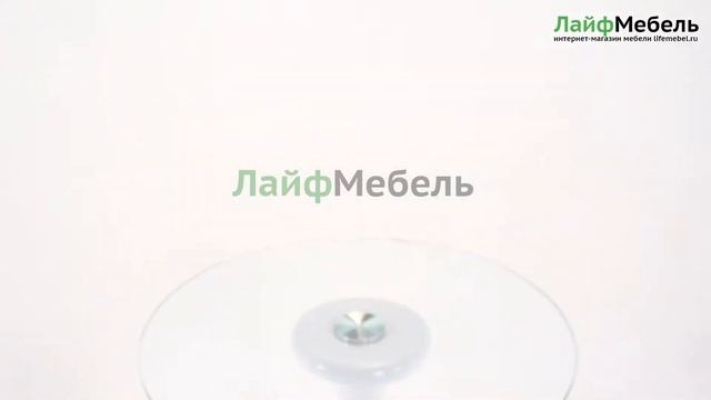 Журнальный стол Lugo смотреть онлайн