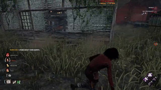 СТРИМ 1440p\2K по Dead by Daylight -обновление 5.6.0 с главой Sadako Rising смотреть онлайн