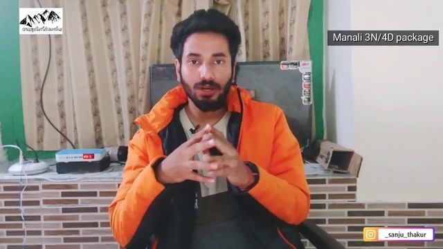 Manali budget tour package/3N/4D package/actual price of manali tour package смотреть онлайн