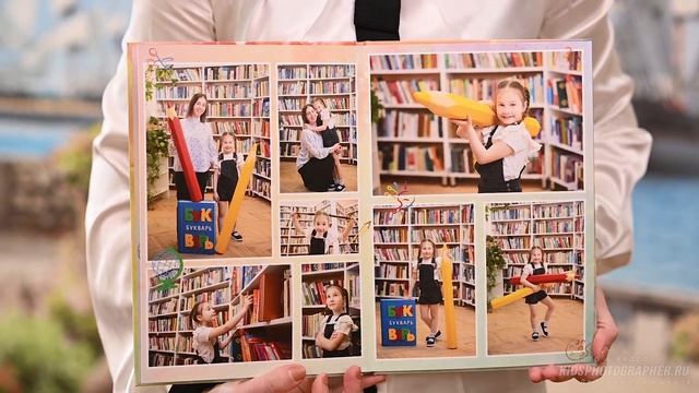 Блестки - выпускной альбом из детского сада смотреть онлайн