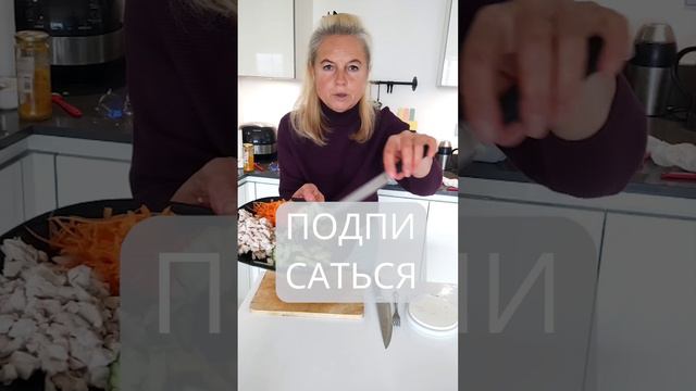 НАВЕРНЯКА ВЫ ЭТО БЕЗУМНО ЛЮБИТЕ #зож #здоровье #здоровоепитание #здоровоепитаниеэтовкусно смотреть онлайн