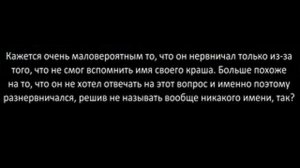 Jikook it's real/ чигуки анализы