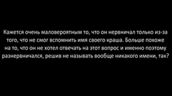 Jikook it's real/ чигуки анализы