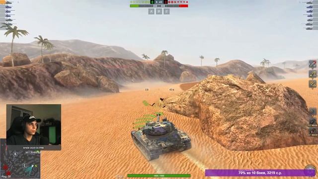 УЧИМСЯ ИГРАТЬ БЕЗ СПЕШКИ! | JUZA ONLINE | TANKS BLITZ смотреть онлайн