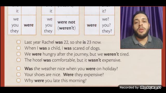 Essential Grammar in Use - unit 10 - verb to be - past simple - ( was / were ) смотреть онлайн
