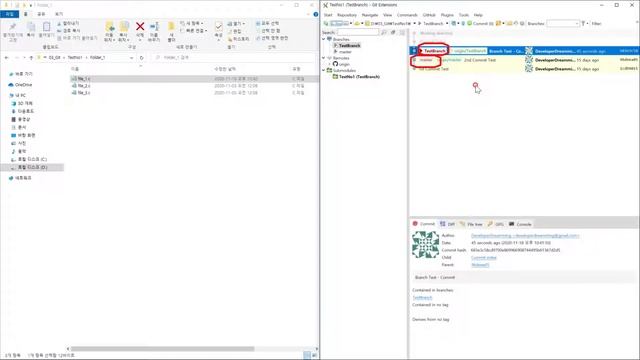 #4. Git Branch & Merge (Git 환경에서 S/W 개발하기) смотреть онлайн
