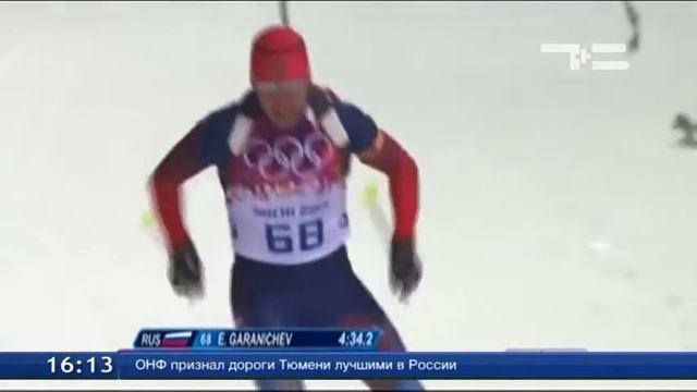 В институте физкультуры ТюмГУ поздравили лучших студентов-спортсменов смотреть онлайн